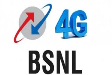 BSNL 4G Network Booster